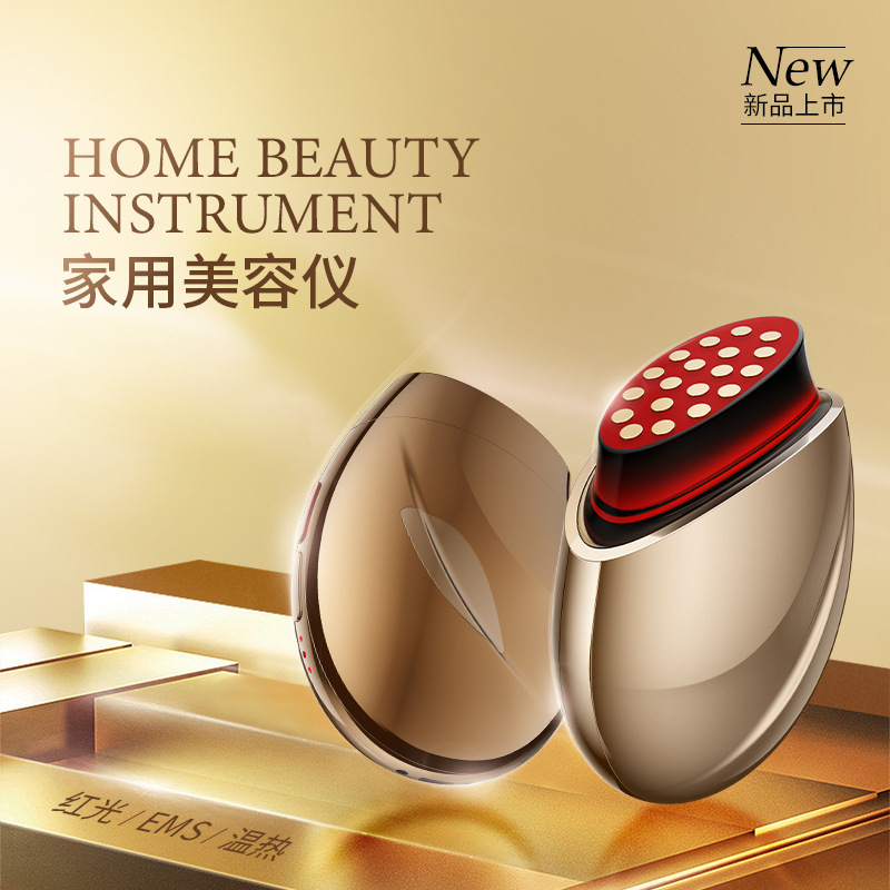 补水仪/冰波美容仪/水晶刮痧板/蓝光喷雾剂/冰波美容产品产品图