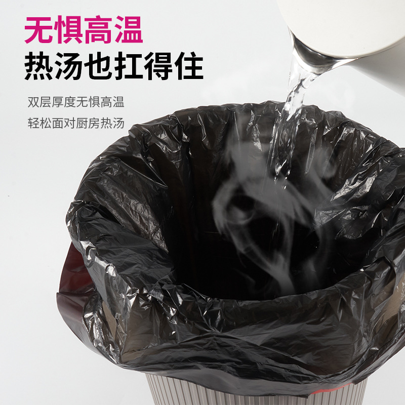 垃圾袋实物图
