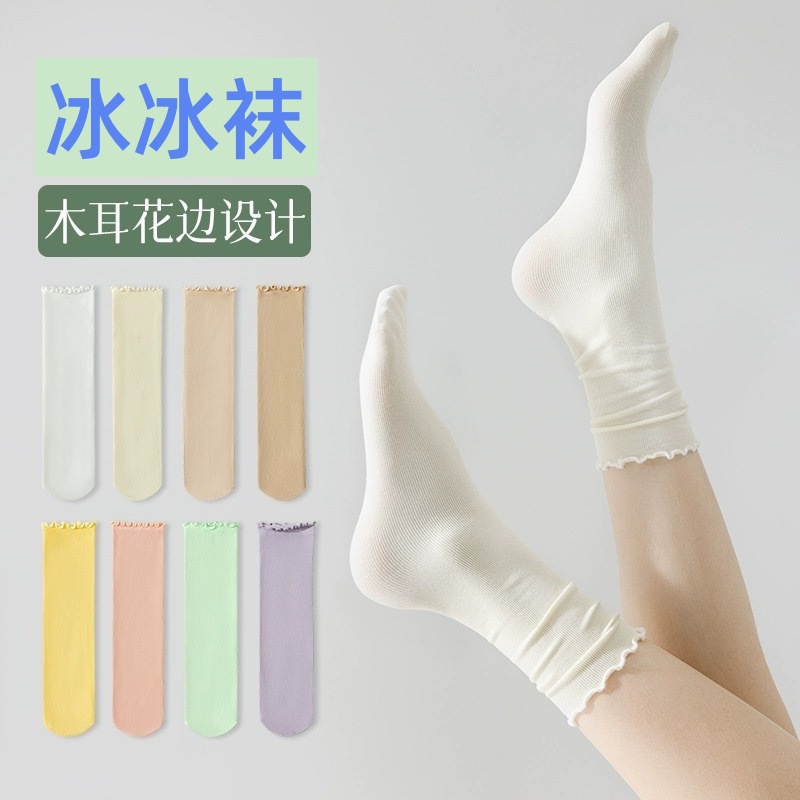 Chunda Bingbing Socks Women's Spring and Summer Thin lace pile socks mid-calf socks Versatile Japanese velvet long socks wholesale