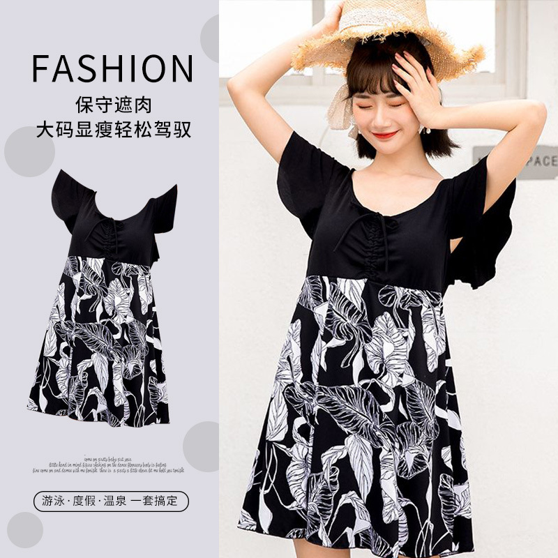 Wholesale of large-sized swimsuits for women, hot spring skirts, one-piece swimsuits, conservative and tummy cover-up for middle-aged mothers, one-piece swimsuits -029813 details Picture