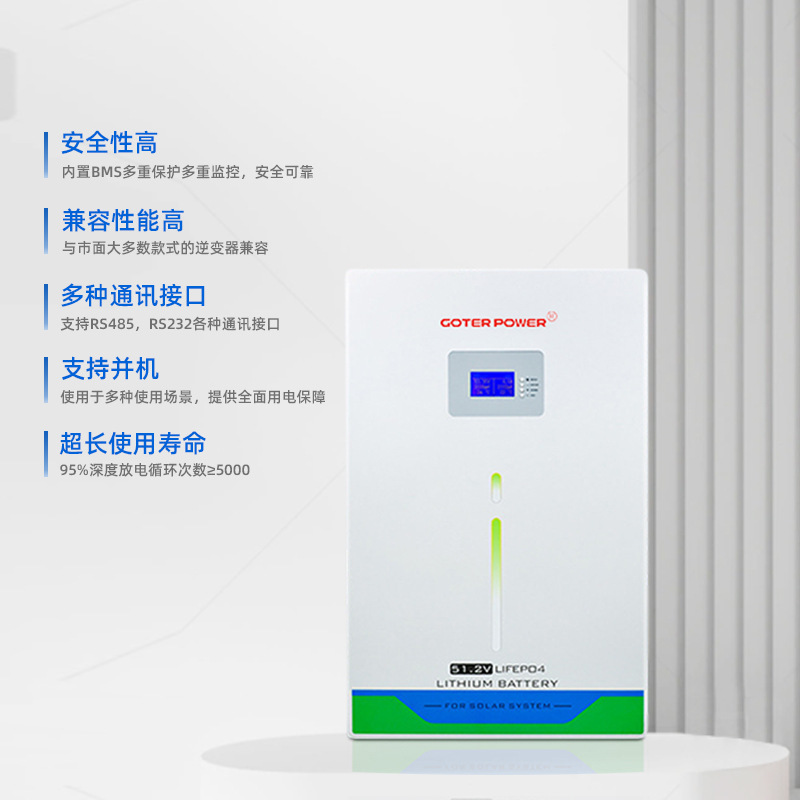 Household energy storage wall-mounted with cable 51.2V200Ah battery, solar lithium iron phosphate battery, household energy storage details Picture
