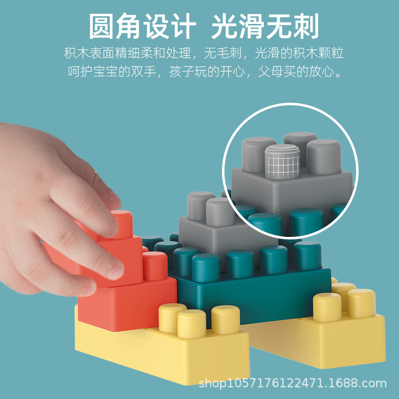 Cross-border large-sized building block assembly toys, educational enlightenment children's building block gift box, kindergarten gifts Application Scenario