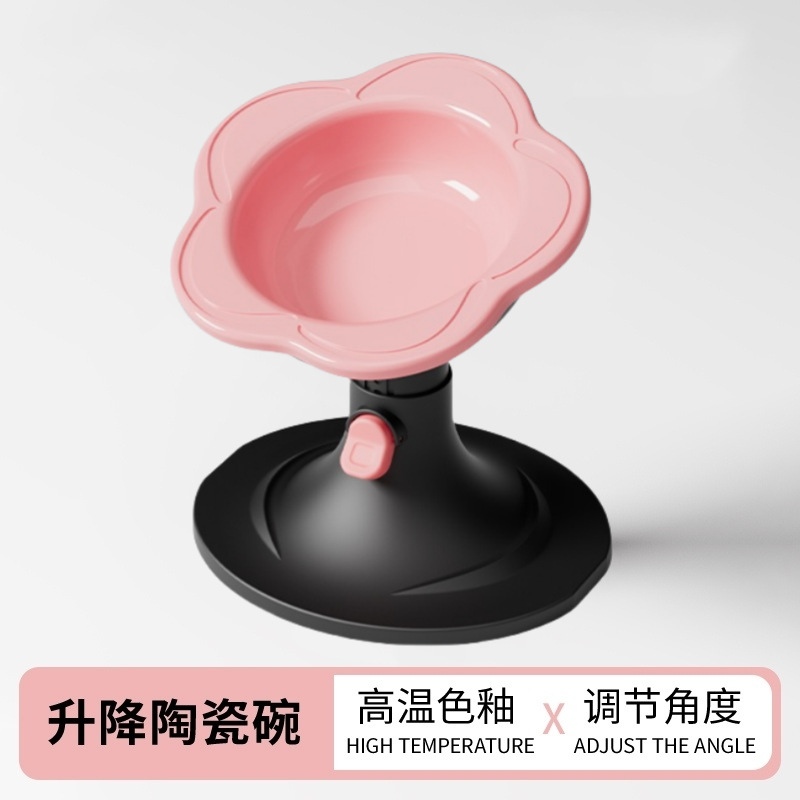 Ceramic flower cat bowl, dog bowl, pet food bowl, dog bowl, cat water and food bowl, cervical vertebrae protection, adjustable and anti-tipping