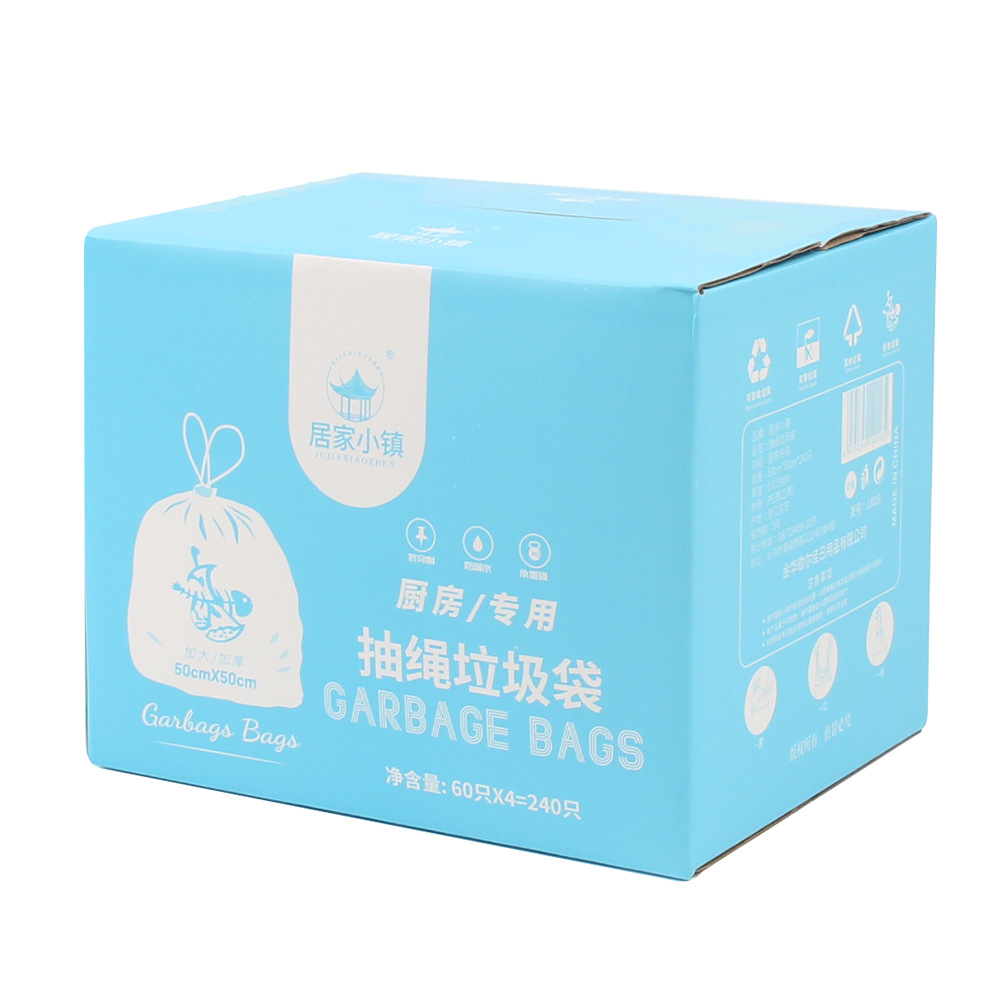 包装袋/包装袋衣服/束口袋/透明包装袋/环保袋白底实物图