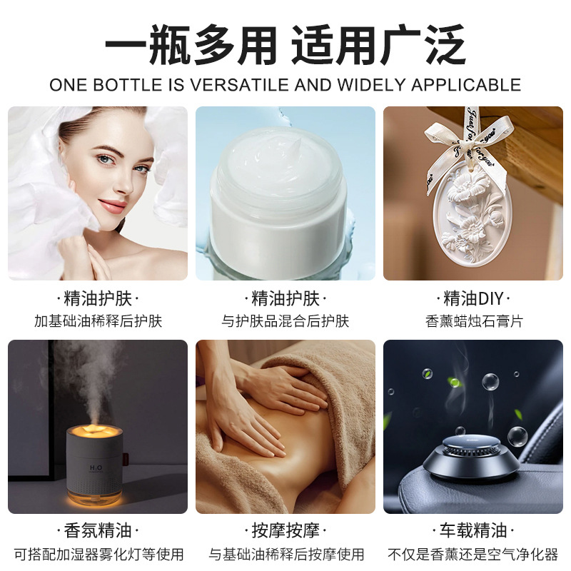 Export exclusive single essential oil beauty salon massage essential oil Tea tree Chamomile Bergamot pure plant essential oil set Specification image