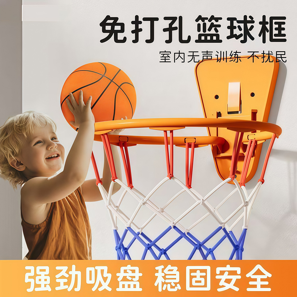 Douyin's silent basketball No. 7, a special sponge ball for children in kindergartens, is an indoor sports toy for parents and children Application Scenario