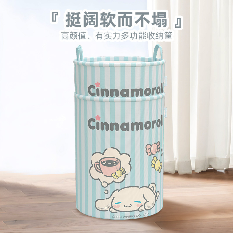 Genuine Sanrio free shipping, factory direct delivery, bathroom, household, large-capacity clothes basket, storage bucket, dirty clothes basket Application Scenario