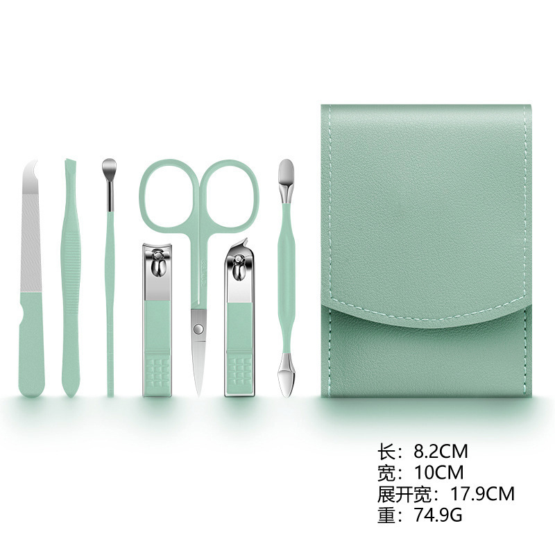 现货剪指甲刀套装指甲剪套盒指甲钳修脚工具美容套7件套挖耳勺器白底实物图