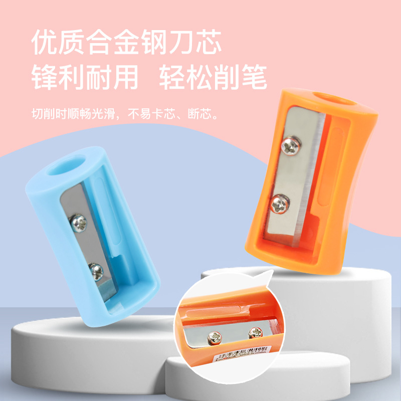 Cross-border manufacturer customizes single-hole pencil sharpeners, mini plastic pencil sharpeners, pencil sharpeners and waist-shaped pencil sharpeners details Picture