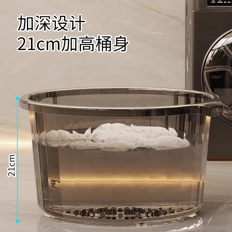 Integrated household large-sized plastic laundry basin with foot wash bucket, baby student dormitory washbasin, deepened details Picture
