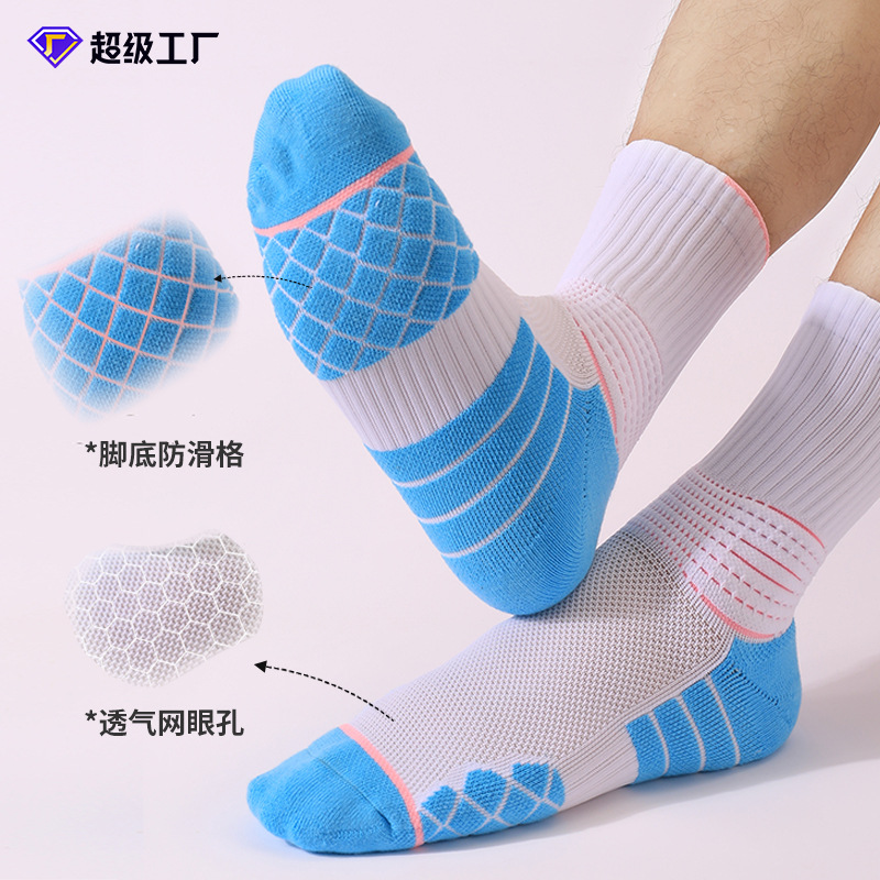 Men's sports socks, mid-calf ankle reinforcement, marathon professional running socks, thickened towel bottom American basketball socks details Picture