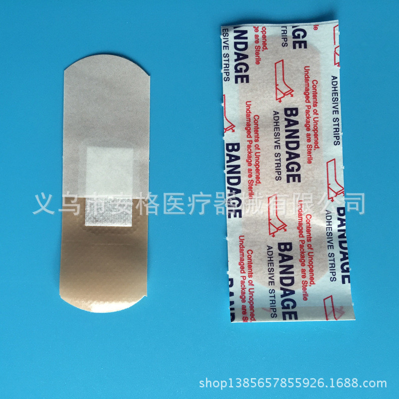 Foreign trade version band-aid, skin-colored PE waterproof breathable band-aid, 72*19mm, external dressing band-aid, English version Application Scenario