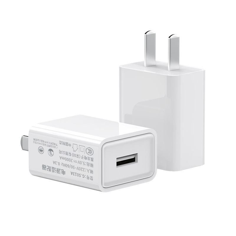 5V2A充电器3c认证双口充电头usb电源适配器台灯风扇手机插头2.4A