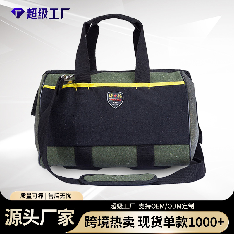 Hand-held shoulder canvas bags, hand-held electrician bags, multi-functional hardware tool bags, luggage factory, powerful manufacturer of tool bags full figure