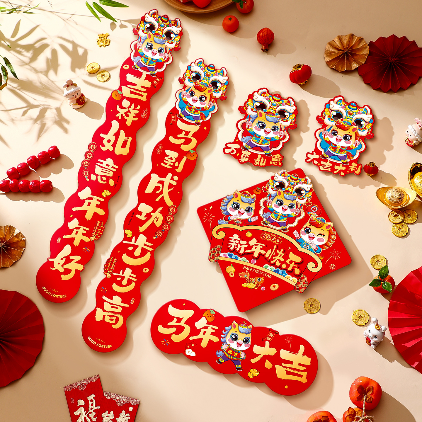 新年过年马年对联大礼包春节用品入户门贴福字大门装饰套装细节图