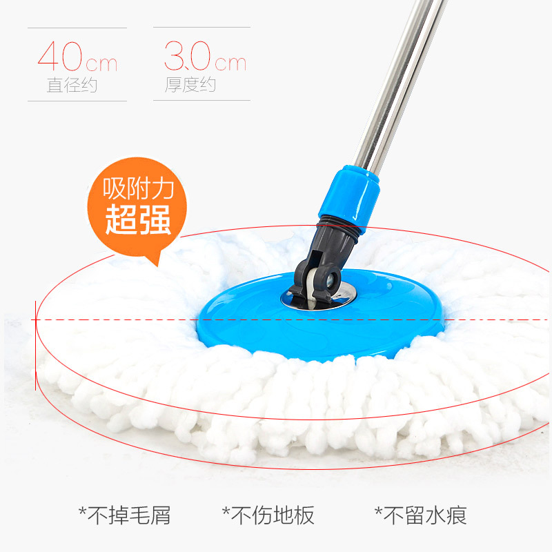 Household lazy person's hand-washing and hand-pressing mop bucket, 8-shaped bucket, spin-drying mop bucket, dual-drive living room rotating mop Specification image