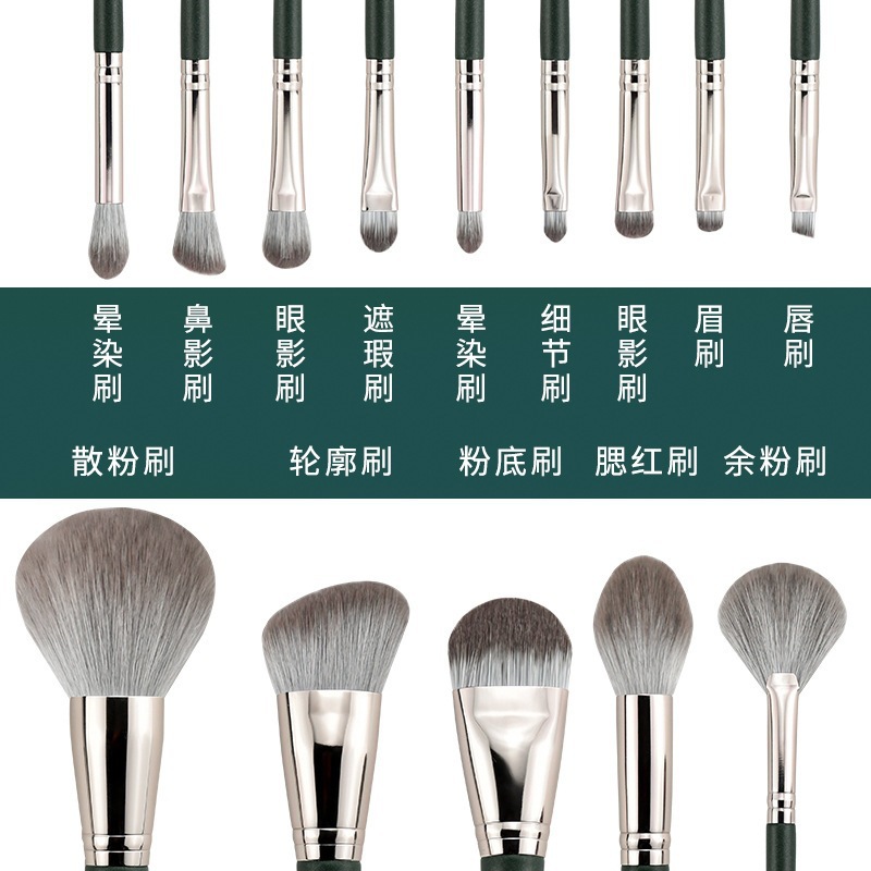 14pcs green cloud make-up brush set cangzhou suave lana polvo suelto sombra de ojos cepillo conjunto completo con PU rolls de almacenamiento de belleza portátil trabajador Application Scenario