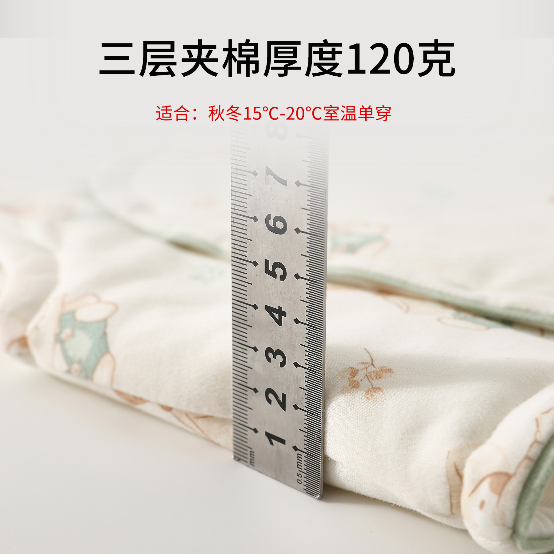 婴儿马甲春秋冬儿童夹棉保暖薄夹棉男童女童幼儿外穿马甲宝宝背心细节图