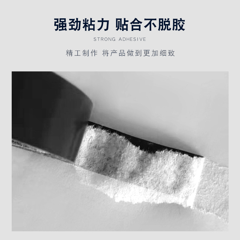 【厂家直销】电工胶带防冻阻燃防水PVC电工胶布汽车线束胶带包邮 Application Scenario