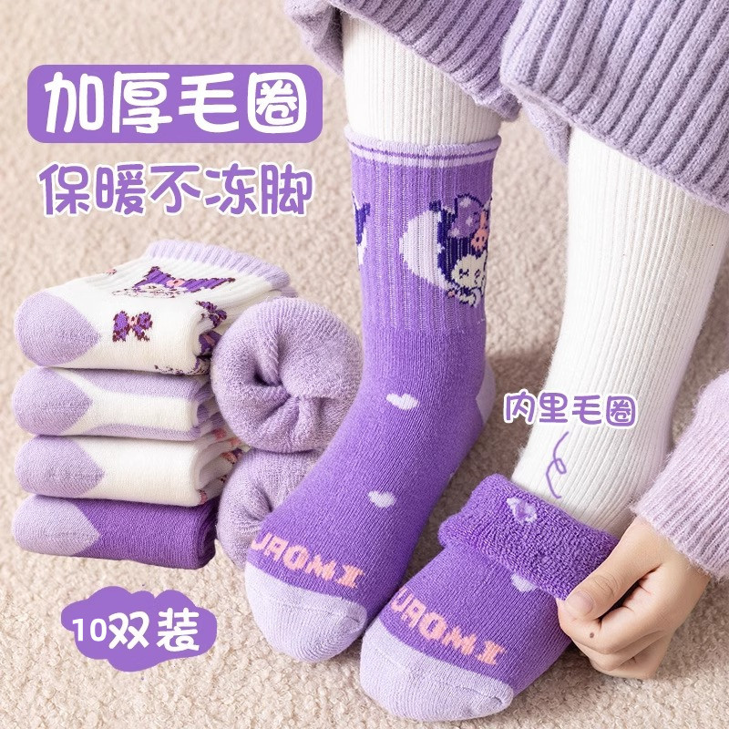 儿童袜子秋冬棉袜女童中筒袜女孩秋冬季加绒加厚女宝宝男童长棉袜