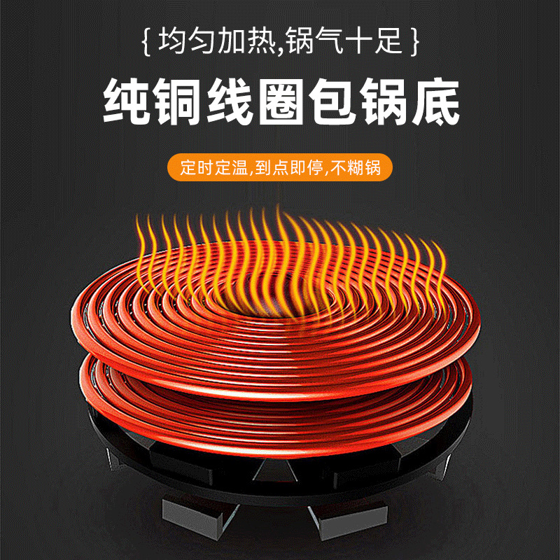 炒炉／炒灶／商用炒锅实物图