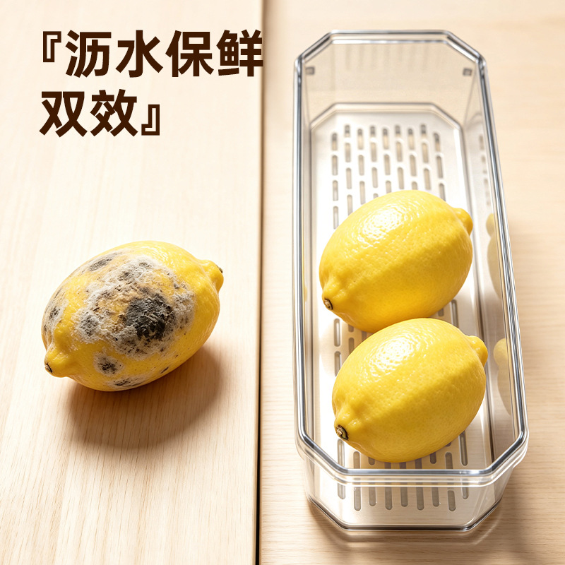 Carefully selected PET food-grade refrigerator storage box with free shipping, thickened transparent lid to prevent cross-flavor food preservation box Application Scenario