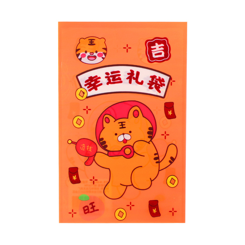 天地盖礼盒/包装盒/礼品盒包装盒/礼品盒/礼品包装纸白底实物图