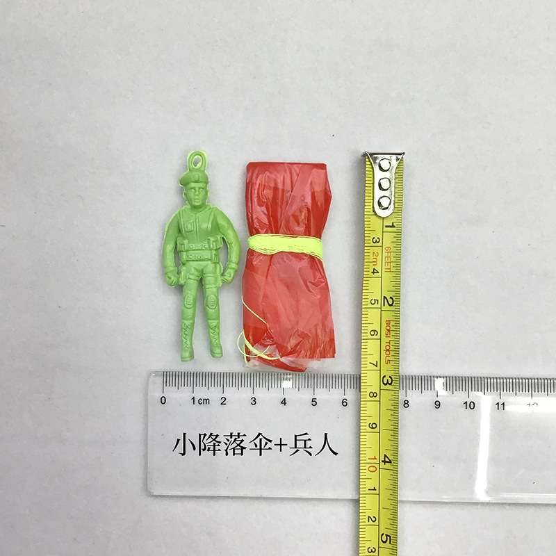 跳伞用品实物图
