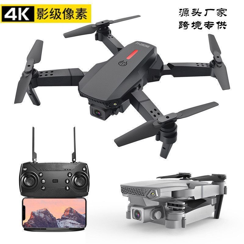 跨境E88&E99无人机遥控飞机工厂批发儿童玩具四轴飞机高清长续航产品图