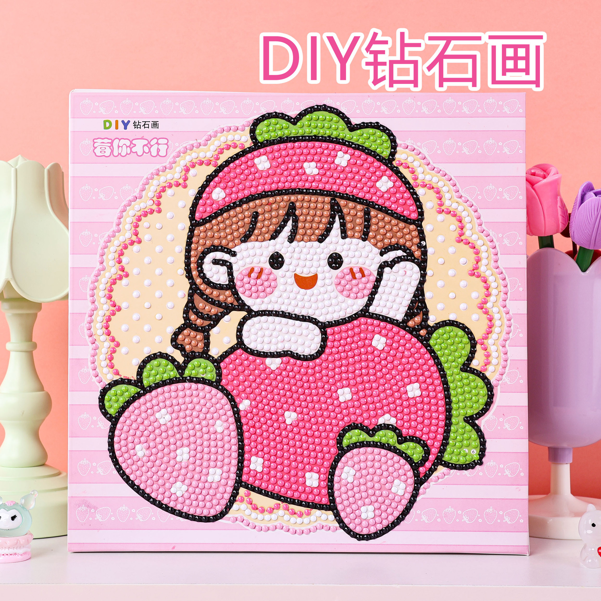 儿童diy制作手工贴钻石画贴带框装饰画儿童玩具卡通点点贴画代发