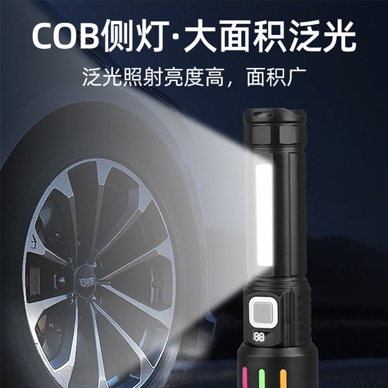 手电筒手电/手电筒/手电/手摇手电筒/飞利浦手电筒细节图
