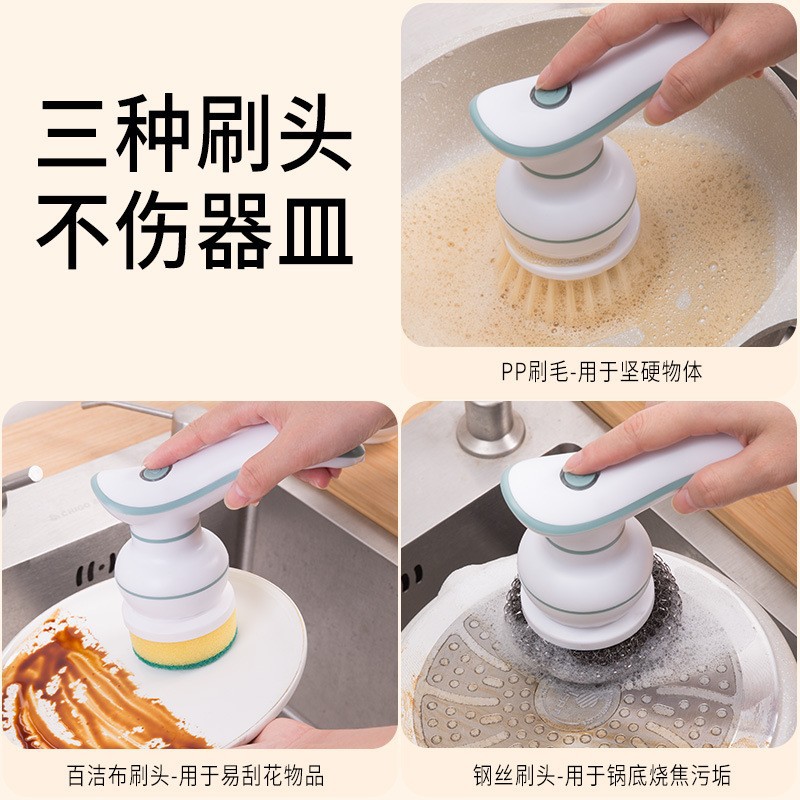 Multi-functional handheld wireless electric cleaning brush, kitchen dish cleaning brush, three-in-one functional cleaning brush Specification image