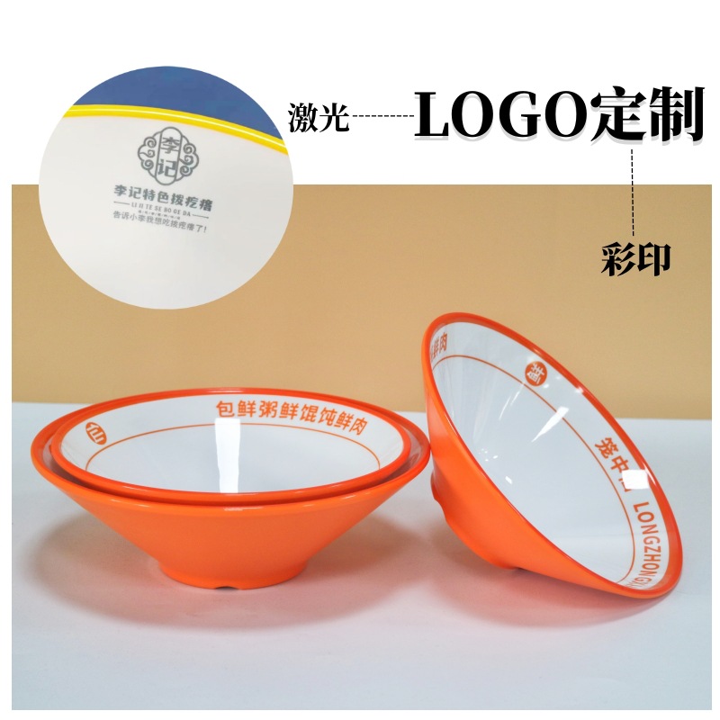 Wholesale of A5 melamine tableware, two-color conical bowls, commercial noodle bowls, spicy hot pot bowls, round ramen bowls, and special bowls for noodle restaurants Application Scenario