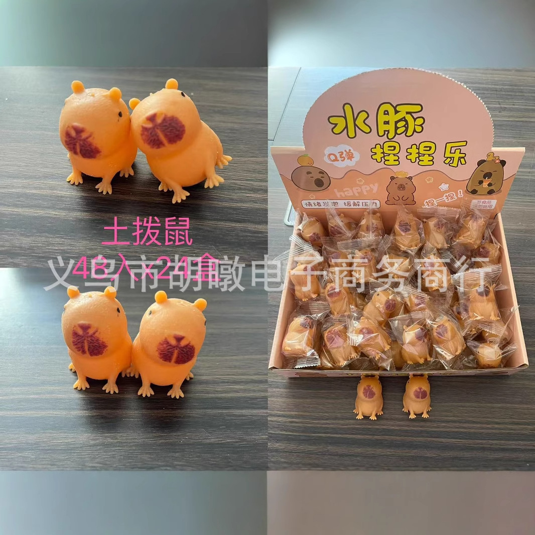 The popular internet-famous groundhog Pinching fun Capybara is a new type of pinching toy that helps relieve stress, release emotions and rebound quickly
