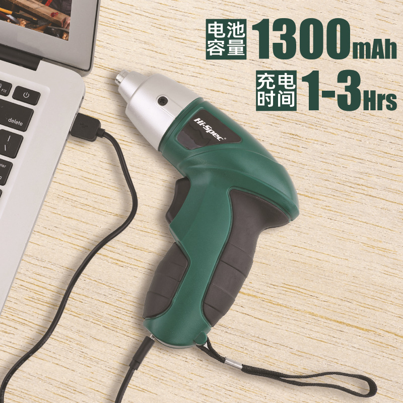 Manual and electric screwdriver set, small household rechargeable hand drill, multi-functional lithium battery set, power tools Specification image