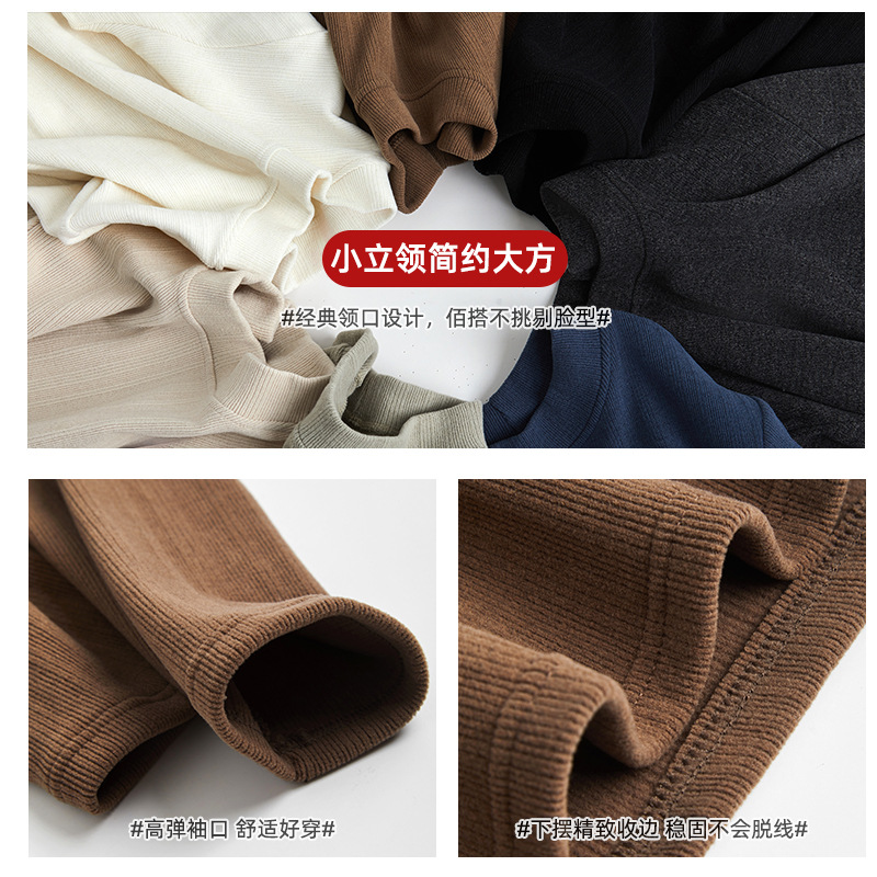 大码针织衫实物图