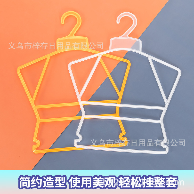 Children's clothes hanger plastic Lao Zhao brand Turning Head Children's set clothes hanger plastic baby continuous hanging rack baby clothes and pants rack Specification image