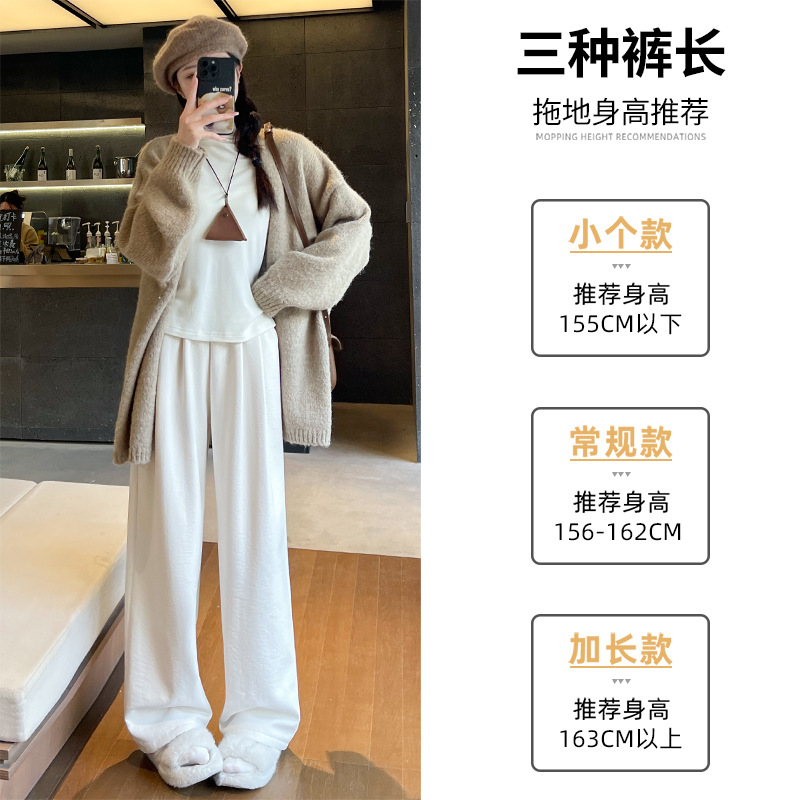 Lazy cream puff Yamamoto pants for women in autumn and winter, thickened lambskin fleece pants, loose, petite, drape fleece wide-leg pants Application Scenario