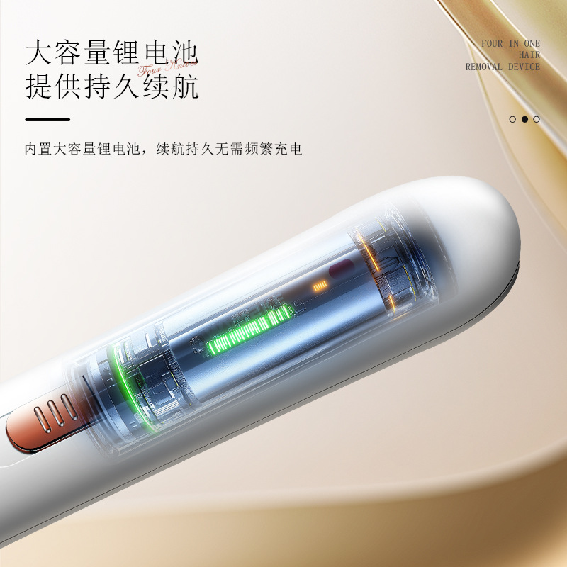 MARSKE MS-6333 4-en-1 lady shaver hombre mujer especial lugar íntimo pelo de axila pelo de pierna cuchillo de afeitar multifuncional depilador eléctrico de cuerpo completo Specification image