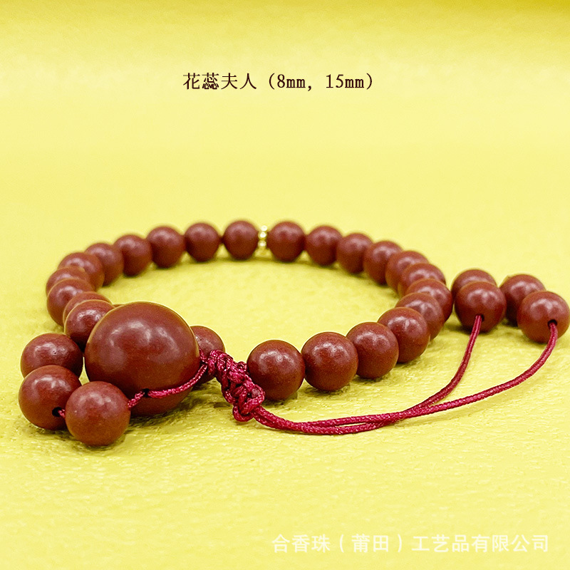 Natural incense bead ancient method incense bead handcrafted ancient recipe diy rose incense bead single circle cultural play Buddhist bead cat paw string Specification image