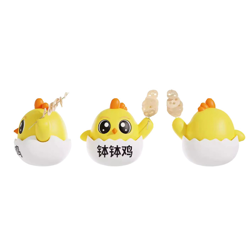 A pot Chicken car figurine with a shaking head doll, a Pot Chicken figurine priced at one yuan per string, a cute pot chicken car figurine toy Item Picture