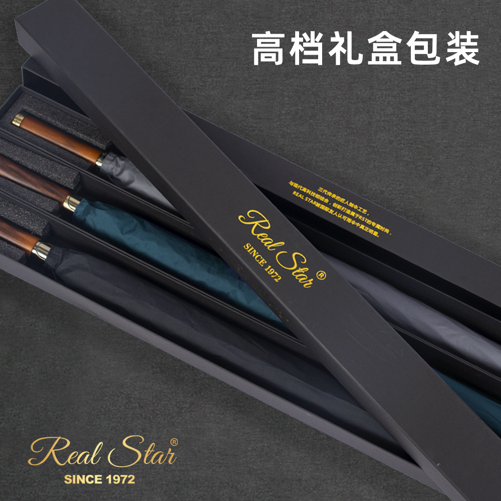 Wholesale of Xingbao's new long-handled straight-bar business umbrella with 8-bone, 27-inch sunshade, wooden handle and copper base Application Scenario