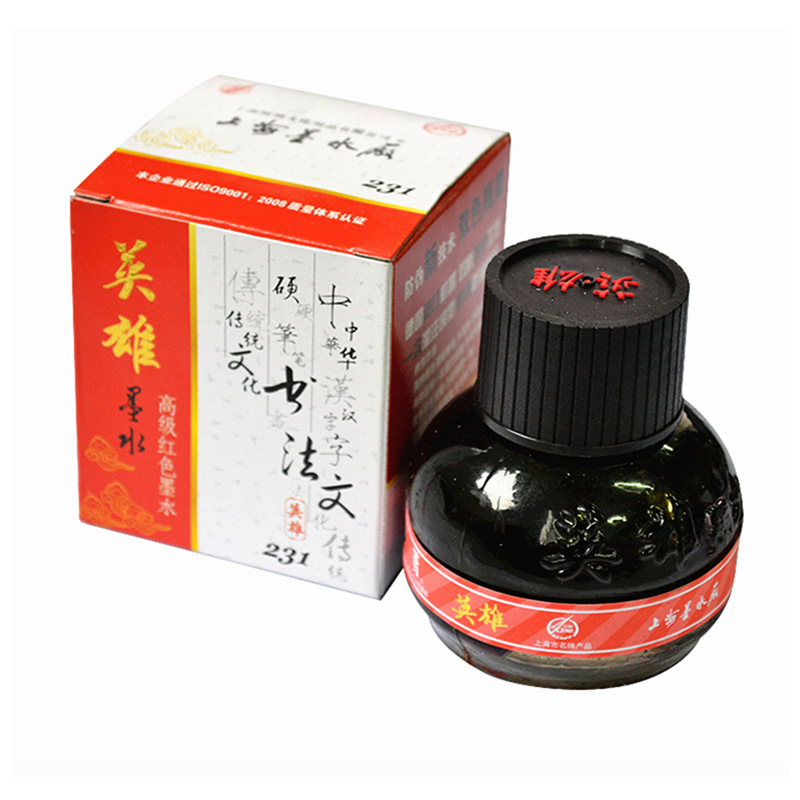 Hero 231A Red, 232A Blue and Black, 233A Blue, 234A Black Fountain Pen Carbon Ink 75ml, Blue and Black Office Ink Application Scenario