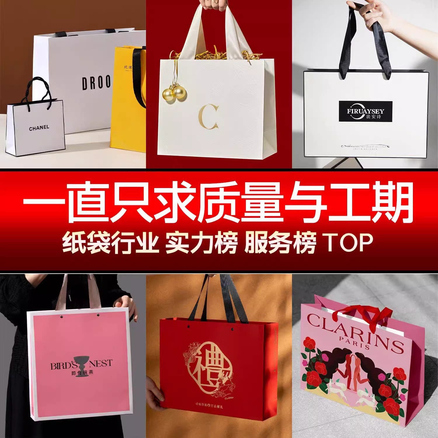 High-end handbag customization logo, high-end paper bag, clothing store handbag, souvenir gift, gift bag customization Specification image
