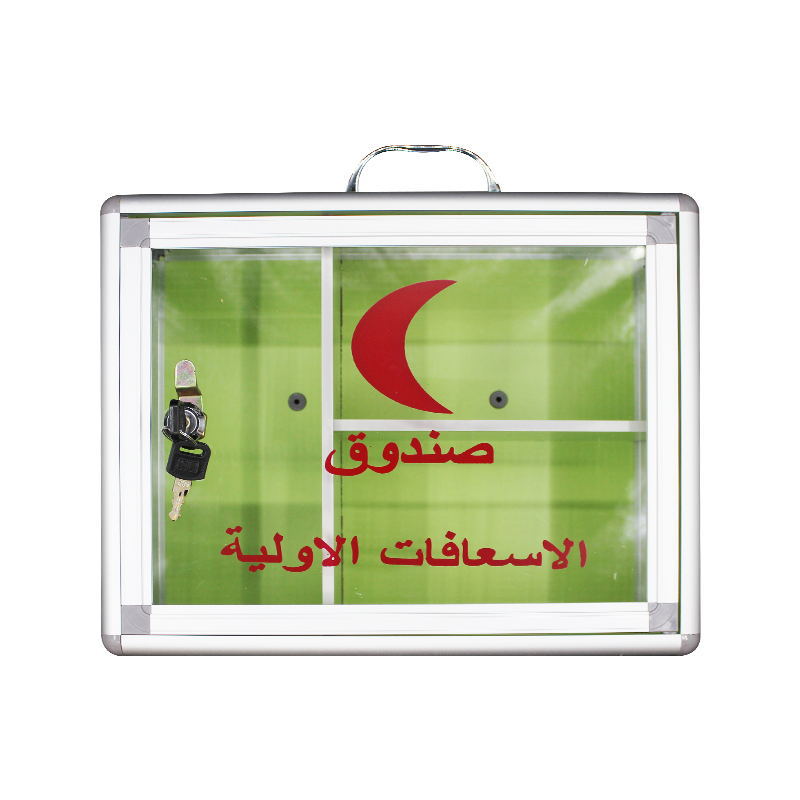 Export cross-border aluminum alloy glass carrying case, large lockable wall-mounted enterprise storage box, aluminum alloy first aid box storage box Item Picture