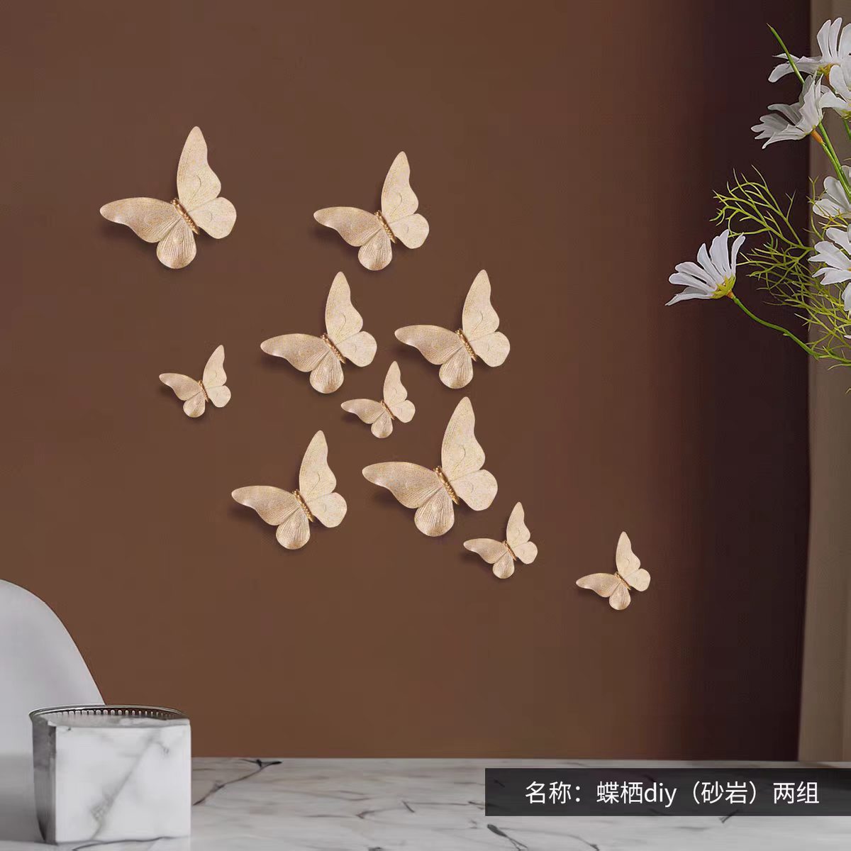 2026 Relief butterfly TV background wall decoration, bedroom wall decoration, wall stickers, 3D stereoscopic butterfly wall decoration Application Scenario