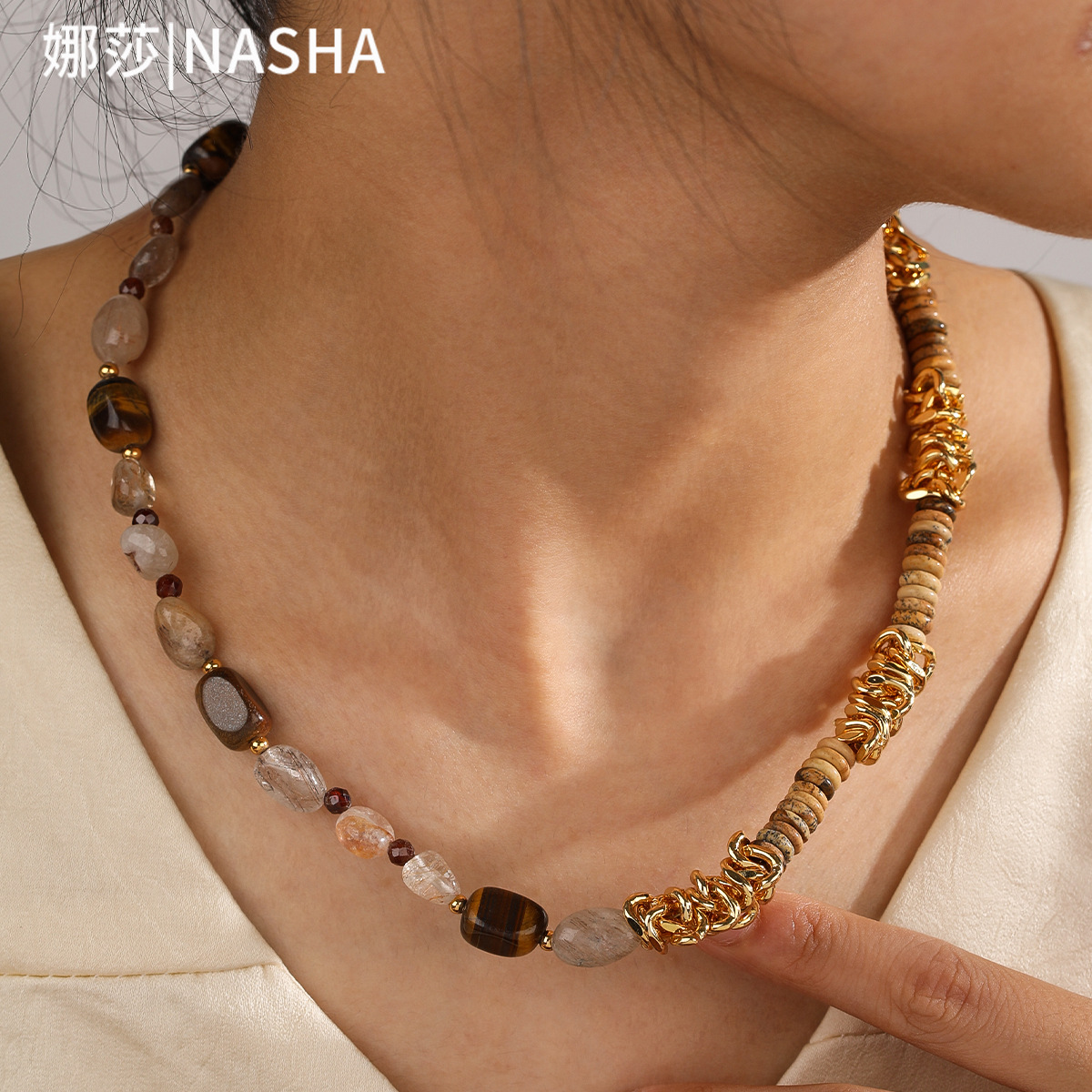 Nasha Cross-border Exclusive Tiger's Eye natural Stone amber-like metal spliced beaded necklace, women's light luxury niche collarbone chain