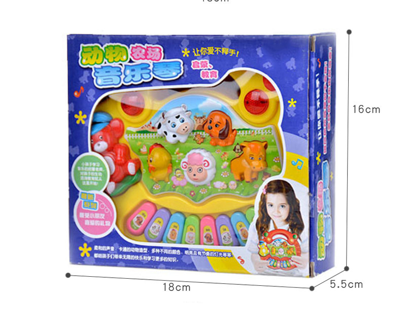 Cartoon Animal Farm Music piano Baby enlightenment Early Education Intelligence electronic organ toys Best-selling children's teaching AIDS batch Item Picture