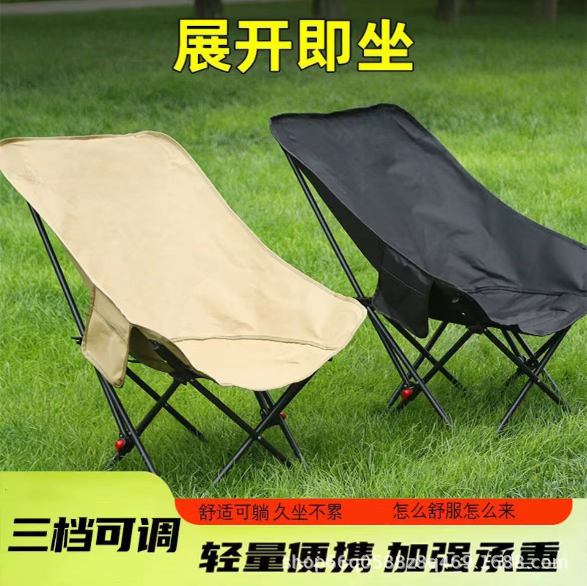 户外折叠桌椅实物图