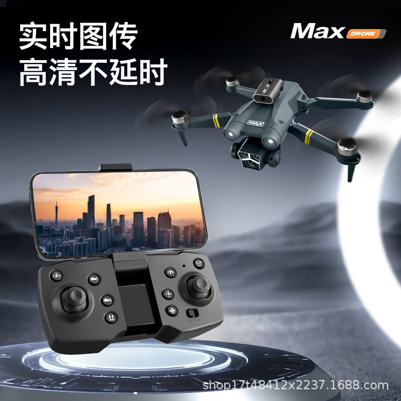 The cross-border new product M3MAX is a brushless high-definition aerial photography folding remote control drone with dual-lens optical flow and a quadcopt details Picture